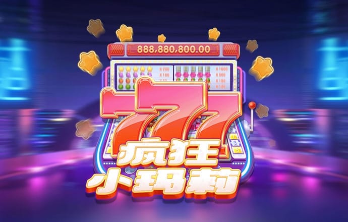 江南官方体育APP下载