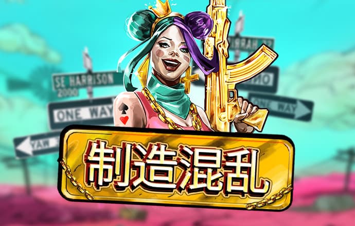 beplay2体育官网